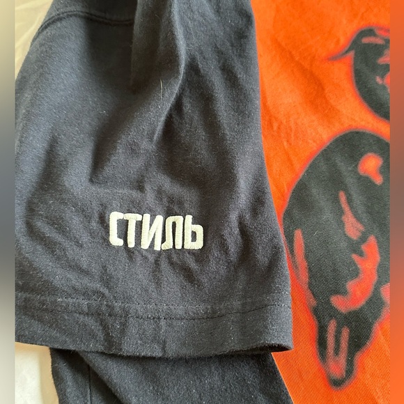 Heron Preston Heron T-shirt Men’s Small - Picture 3 of 5